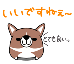 Corgi!Corgi! sticker #5310073