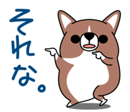Corgi!Corgi! sticker #5310074