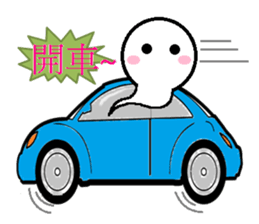 Cool Wei(Everyday language) sticker #5310197