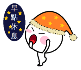 Cool Wei(Everyday language) sticker #5310229