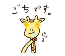 Life of cute giraffe 4th. sticker #5310359