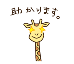 Life of cute giraffe 4th. sticker #5310362