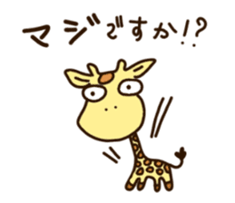 Life of cute giraffe 4th. sticker #5310368