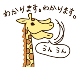 Life of cute giraffe 4th. sticker #5310372