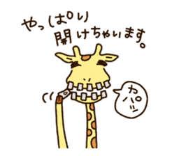 Life of cute giraffe 4th. sticker #5310375