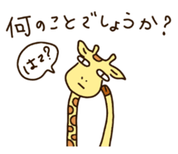 Life of cute giraffe 4th. sticker #5310376