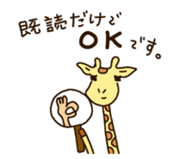 Life of cute giraffe 4th. sticker #5310381