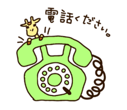 Life of cute giraffe 4th. sticker #5310383