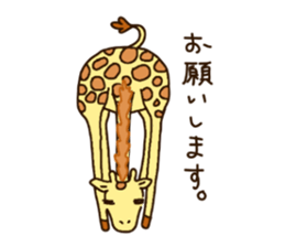 Life of cute giraffe 4th. sticker #5310388