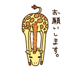 Life of cute giraffe 4th. sticker #5310388