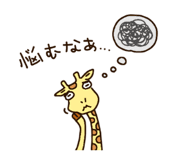 Life of cute giraffe 4th. sticker #5310392