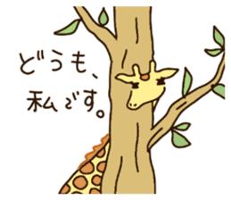 Life of cute giraffe 4th. sticker #5310395