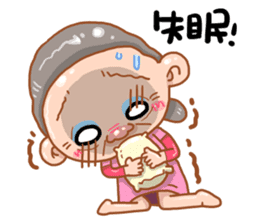 Taiwan grandmother 08 sticker #5310404