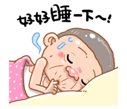 Taiwan grandmother 08 sticker #5310407