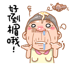 Taiwan grandmother 08 sticker #5310408