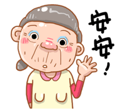 Taiwan grandmother 08 sticker #5310410