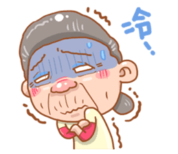 Taiwan grandmother 08 sticker #5310411