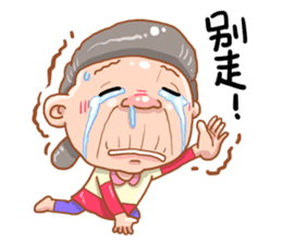 Taiwan grandmother 08 sticker #5310412