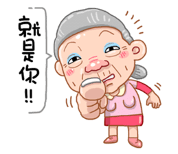 Taiwan grandmother 08 sticker #5310417