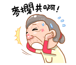 Taiwan grandmother 08 sticker #5310424