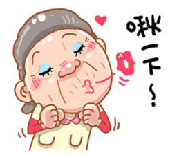 Taiwan grandmother 08 sticker #5310426