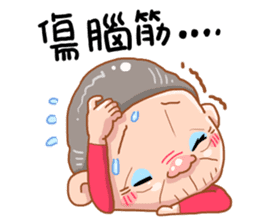 Taiwan grandmother 08 sticker #5310427
