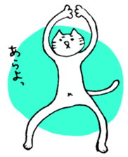 Cat of the eyebrows sticker #5310436