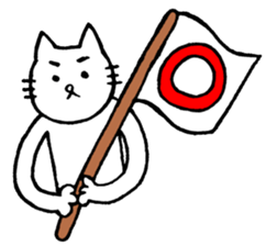 Cat of the eyebrows sticker #5310458