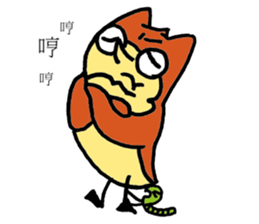 Cat Cat  owl sticker #5310506