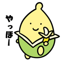 BANARIAN sticker #5310596