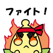 BANARIAN sticker #5310602