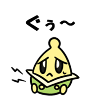 BANARIAN sticker #5310604