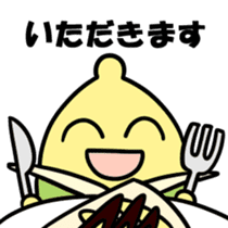 BANARIAN sticker #5310605