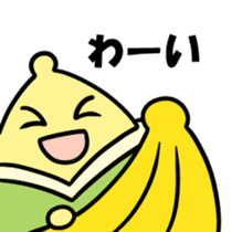 BANARIAN sticker #5310607