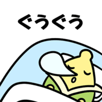 BANARIAN sticker #5310608