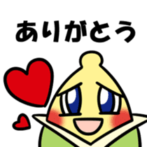 BANARIAN sticker #5310610