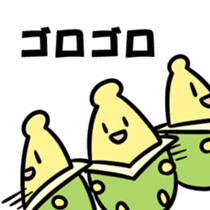 BANARIAN sticker #5310612