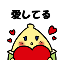 BANARIAN sticker #5310617