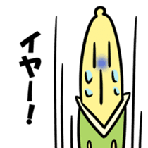 BANARIAN sticker #5310618