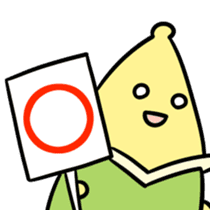 BANARIAN sticker #5310622