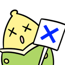 BANARIAN sticker #5310623