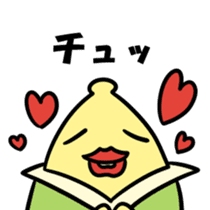 BANARIAN sticker #5310626