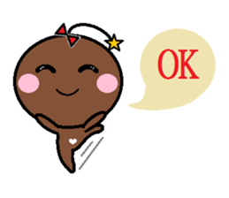 Cool Wei(Blessing articles) sticker #5310698