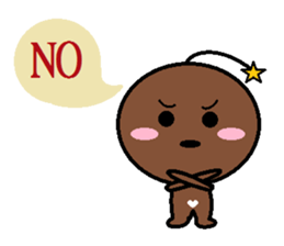 Cool Wei(Blessing articles) sticker #5310699