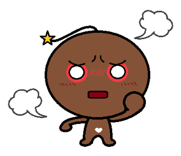 Cool Wei(Blessing articles) sticker #5310715