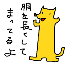 the Long Torso Dog sticker #5310717