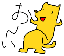the Long Torso Dog sticker #5310746