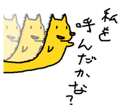 the Long Torso Dog sticker #5310749