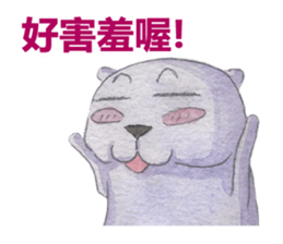 CAT!DIDI! sticker #5310842