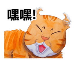 CAT!DIDI! sticker #5310852